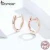 576cc285d970c33aef5dfd5c Brincos Clipe Simples