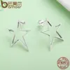 57be8251ca801a956d891467 Brincos Estrela Moderna
