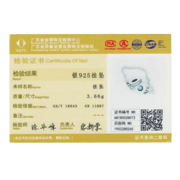 5ac070f855f63cfee415daf5 Berloque com Corrente de Segurança Único Amor