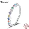 9f77aeea2bb5d8ff50860cff Anel Arco-Íris